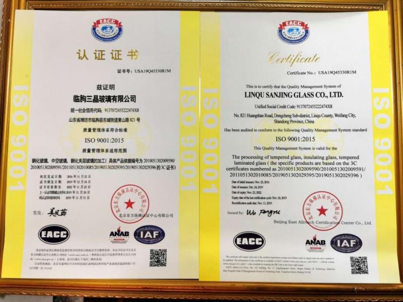 ISO9001 - Linqu Sanjing Glass Co., Ltd.