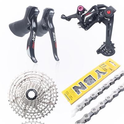 China 11 speed aluminum offroad bike kit flywheel, chain, crankset for sale