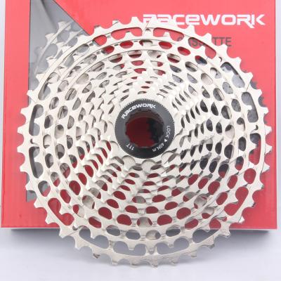 China Ultralight Mountain Bike Flywheel 11S 40T Mountain Bike Flywheel 42T Bicycle Parts Cassette Steel Integrated Silver Boxed for sale