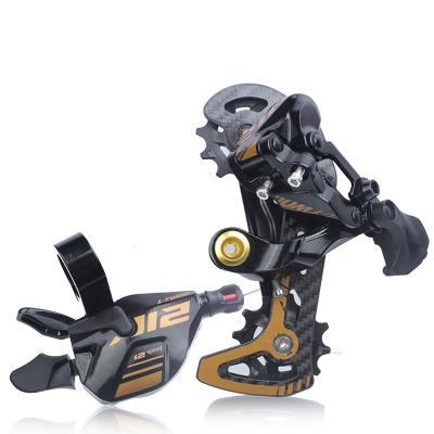 China Gold High Quality Rear Derailleur SHIMANO Winspace Compatible L-twoo AX 1X12S MTB Parts MTB Bicycle Carbon Fiber Mountain Bike 12 - 50T for sale