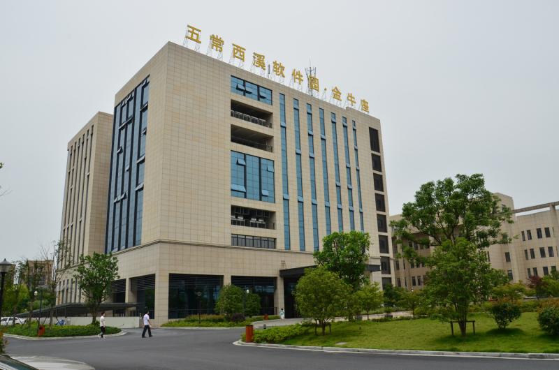 Επαληθευμένος προμηθευτής Κίνας - Hangzhou LEEHON Industrial and Trade Co.,Ltd.