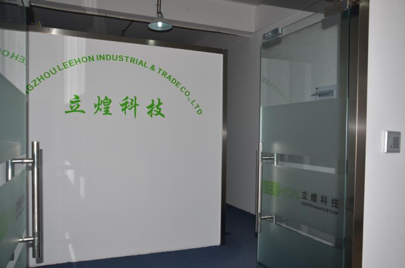 Proveedor verificado de China - Hangzhou LEEHON Industrial and Trade Co.,Ltd.