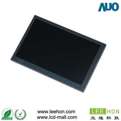 China AUO G070VW01 V0 450 Nits 7