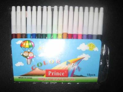 China plastic customized gift watercolor pen for kids use,washable ink for sale