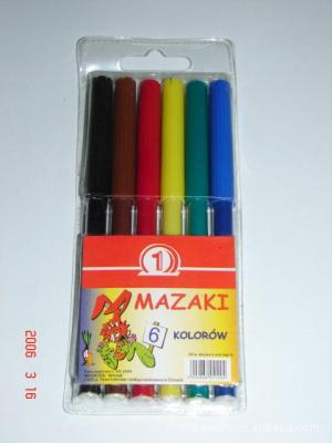 China customized kids drawing marker pen,watercolor pen with washable ink for sale