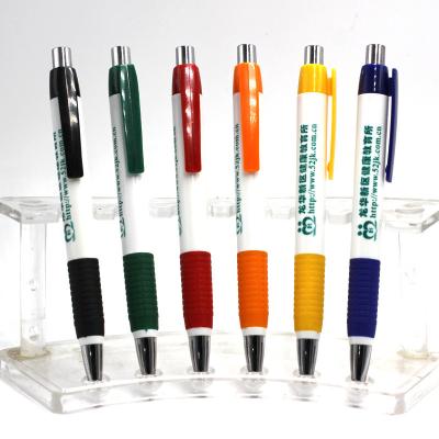 China cheap style gift logo company name printed plastic ballpoint pen for sale