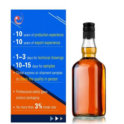 China Beverage factory direct sales customized logo super flint vodka scotch whiskey glass bottles for sale