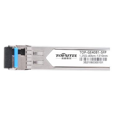 China Other Direct Sell Gigabit Ethernet SFP Optical Transmission Systems Factory Optical Transceiver for sale