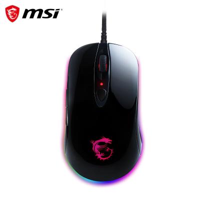 China MSI DS102 RGB V2 Finger Gaming Mouse Wired Black RGB Flame Faith Dragon Soul Lamp Gaming Mouse Custom Chicken Mouse 10000DPI Macro for sale