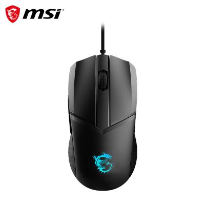 China MSI (MSI) GM41 V2 Finger Gaming RGB Dragon Soul Logo Light Gaming RGB Dragon Soul Logo Light High Level Micro-Movement Ultralight Precision for sale