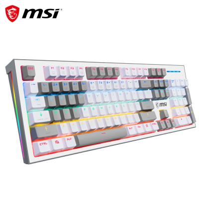 China MSI GK50Z Professional Mechanical Gamer Mechanical Backlit Keyboard Gaming Keyboard RGB Ergonomic Design With Bound Keyboard Yes for sale