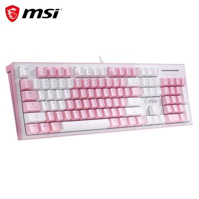 China MSI GK50Z PIXEL Pink Mechanical Gaming Keyboard Wired USB RGB Fashionable Colorful Pink Keyboard 104 Keys Ergonomic Keyboard New Yes for sale