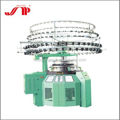 China Hot Selling High Quality Single Striper Tank Top Circular Warp and Knitting Machine from Egineer for sale