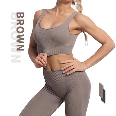 China Breathable 2 Piece Gym Outfits Seamless Yoga Set Women Workout Sportswear Clothing Fitness Sports Suits for sale