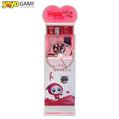 China Souvenir Coin Penny Press Vending Machine with Promotion Screen for Tourism for sale