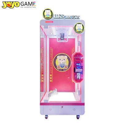 China Amusement Park Coin Operated Games Skill Cut to Win Prize Arcade Game Machine with Bill Acceptor for sale