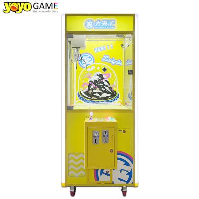 China Toy Vending Coin Operated Games Small Claw Crane Machine for Sale for sale