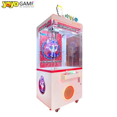 China High Quality Coin Operated Games 31 Inches Moved Star Plush Doll Claw Crane Machine for sale