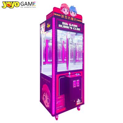 Cina Gioco arcade Monete Macchina a manica a mano a mano a mano a vendita giocattoli di peluche per macchine a manica giocattolo macchina a manica in vendita