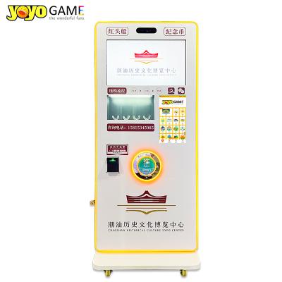 China Outdoor Prize Commemorative For Custom Souvenir Coin Vending Machine for sale