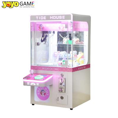 China Kids indoor games claw machine small mini claw machine toy for kids shopping mall machine for sale