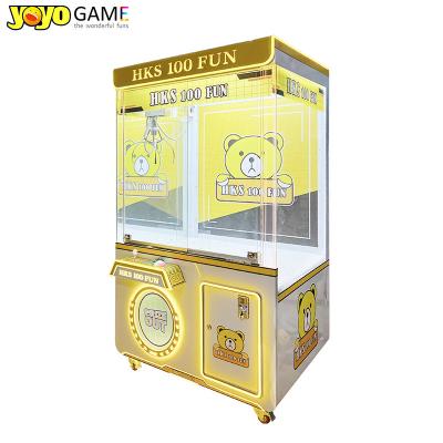 China 42inch Big Doll Machine 42nch Coin Operated Game Toy Claw Crane Machine With Bill Acceptor for sale