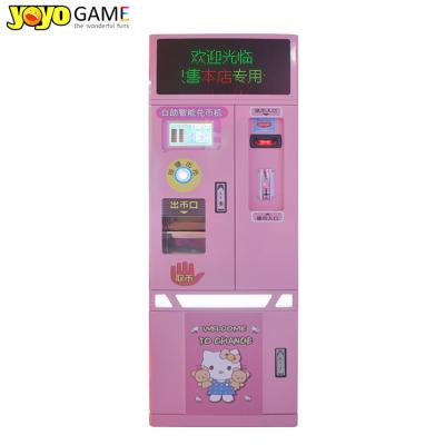 China Indoor Amusement Park Arcade Coin Changer Bill Changer Coin Changer Vending Machine Special Sale for sale