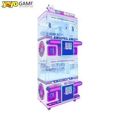 China Coin Operated Games 4 Player Catch Key Chain Toy Claw Machine Crane Mini Claw Game Machine for sale