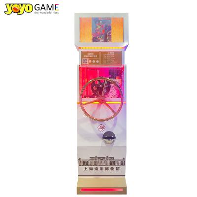 China Souvenir Coin Penny Press Vending Machine with AD Advertisement Screen for Tourism for sale