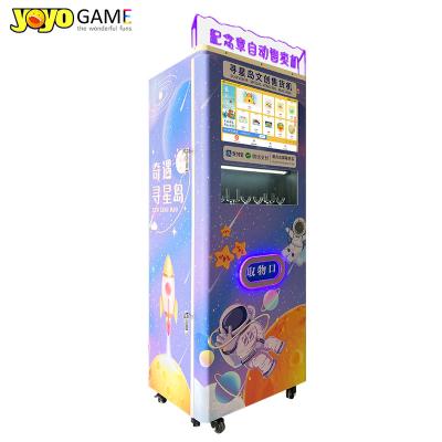 China Fully Automatic Souvenir Coins Vending Machine Gold Medal Vending Machine for sale