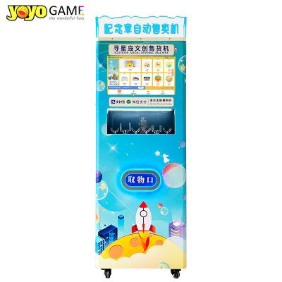 China Medal Vending Machine for Sale Medallion Dispenser Expending Souvenir Penny Vending Machine OEM for sale