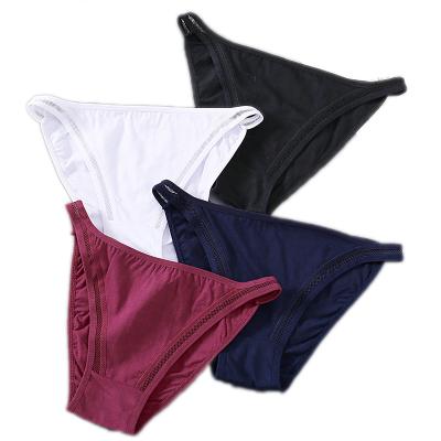 China Wholesale Antibacterial Seamless Sexy Seamless Thong Panties OEM Women's Waist Panties Women's Underwear Custom Made for sale