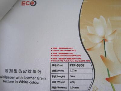 China PVC Eco Friendly Wallpaper Solvent , Inkjet Printing Media for sale