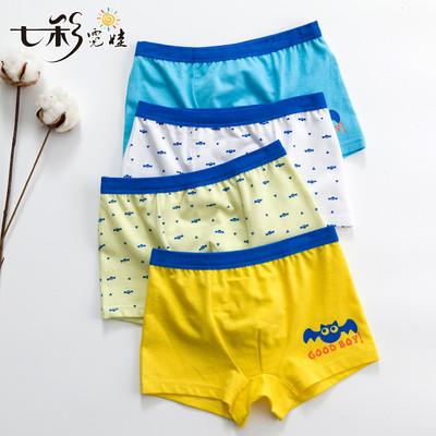 China High Quality Breathable Cotton Children Briefs New Design Kid Briefs Boys Cotton Wholesale Cute Underwear for sale