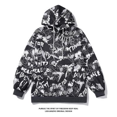 China The other 2021 new Hong Kong wind full face hoodie M-5X HW21408-S45 white bottom full bottom printing for sale