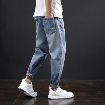 China Lunan's Other Apparel | 20 Autumn men's loose straight Korean version of fashionable men's cat's denim pants must slim long pants for sale