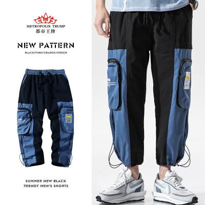 China Lunan Breathable Apparel | Japanese 2020 new new machining summer 9 nine minutes pants pants men's leisure easing trend for sale