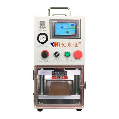 China Phone Screen Repair YMJ OCA Laminating Machine LCD Repair Machine For iPhone For Samsung For Edge for sale