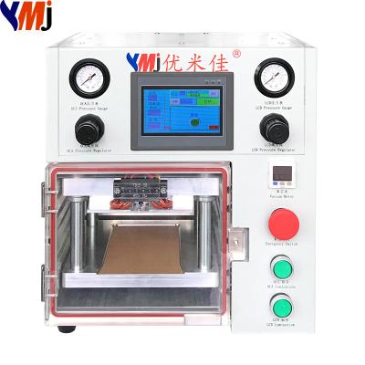 China 2019 YMJ machine repair shops factory directly sell the new upgraded portable laminating machine for sale