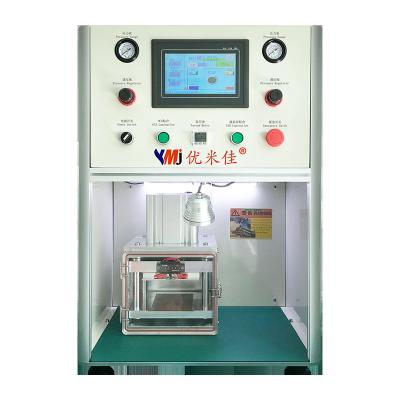 China No Bubble YMJ oca Laminating Machine LCD Repair Machine Desktop LCD Laminating Machine For iPhone Samsung for sale