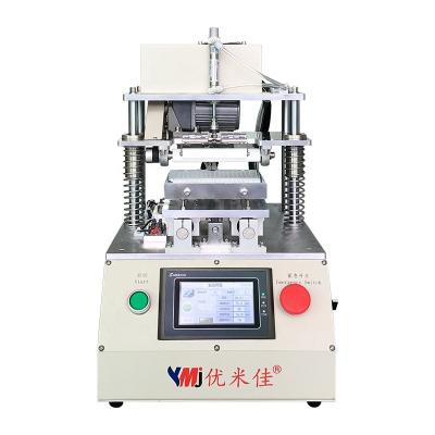 China LCD Repair Machine Protect Polarizer Oca Perfect UV Glue Remove Machine For iPhone LCD Screen for sale