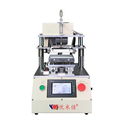 China Change YMJ Glass Mobile Phone Auto OCA Paste Remover LCD Touch Screen Repair Machine for sale