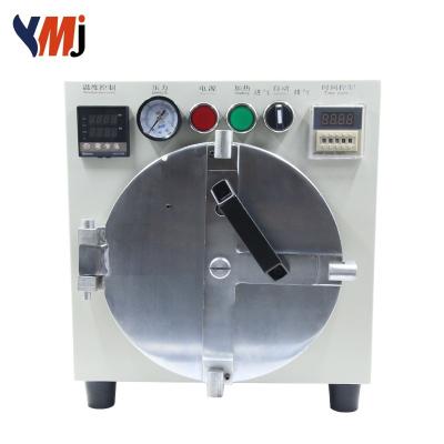 China LCD Bubble Remove Youmijia Air Bubble Removing Autoclave Bubble Remove Machine For Phone Refurnish for sale