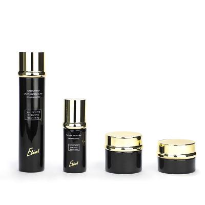 China Glass Bottle Set High End 120ml Black Cosmetic Bottles Skin Care Bottle Face Cream Jars Luxury for sale