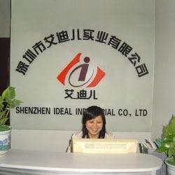 Verified China supplier - Shenzhen Ideal Industrial Co., Ltd.