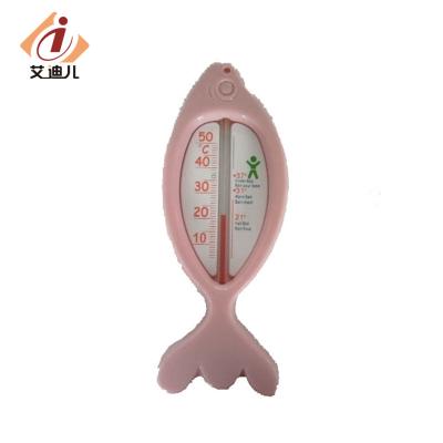 China Glass Tube Thermometer Sensor Kids Indoor Baby Bath Water Temperature Thermometer for sale