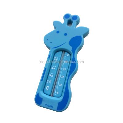 China Wireless Electronic Baby First Bath Thermometer Safety Baby Bath Thermometer for sale