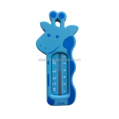 China 2017 First High Quality Electronic Safety Baby Bottle Thermometer IDL-G901 for sale