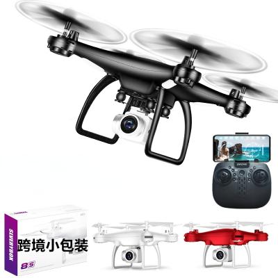 China One-Key Gravity Sensor Return One-Key Roll Long Resistance 8S Drone Drone Aerial Photography WIFI HD 4K Remote Control Planes Gift Toys Four-Axis Aircraft for sale