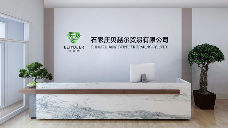 Verified China supplier - Shijiazhuang Beiyueer Trading Co., Ltd.